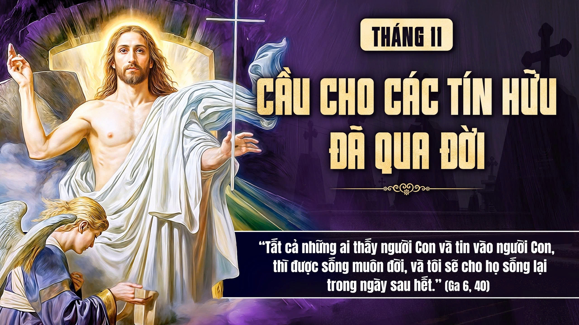 Lời nguyện chung | LỄ CẦU CHO CÁC TÍN HỮU ĐÃ QUA ĐỜI | Giáo Phận Phú Cường
